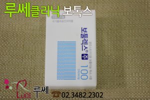 강남역보톡스3