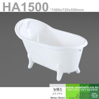 이동식 반신 욕조4