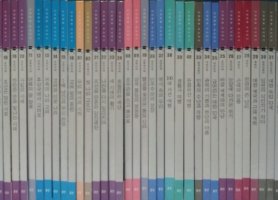 웅진출판사전집3