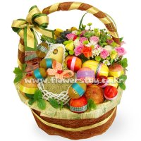 승진축하인사말1