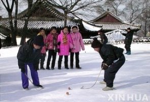 설 이미지