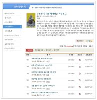 삼성경제연구소6