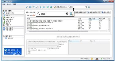 영화무료다운받기1