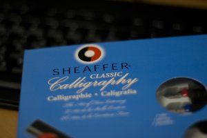 캘리그라피가격5