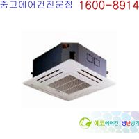 벽걸이에어컨가격3