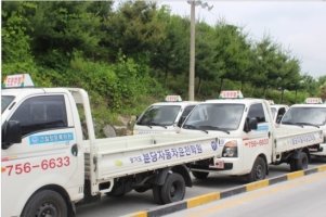 분당운전면허시험장1