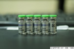 교통사고 정형외과3