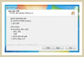 파일다운프로그램3