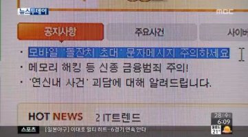 돌잔치초대문자1