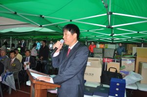 체육대회대회사3