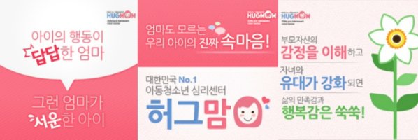 아동심리미술치료2