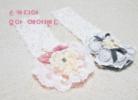 유아머리띠4