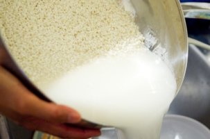 강릉허벌라이프3