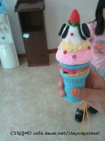 아이스크림초등1