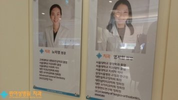 소아상담5