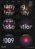 학회포스터디자인5