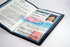 정보처리산업기사학원2