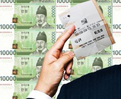 로또516회당첨지역4