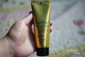 프로폴리스화장품3