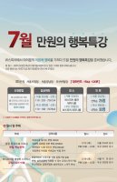 부산스피치학원4