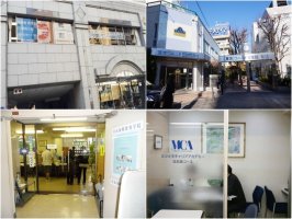 단기일본어학연수2