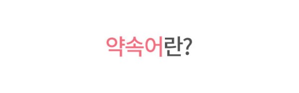메이크샵디자인2