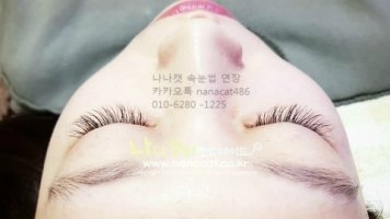 속눈썹연장후기1