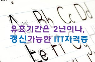번역부산1