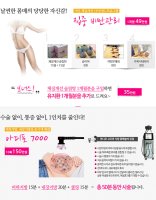 생리가안나와요3