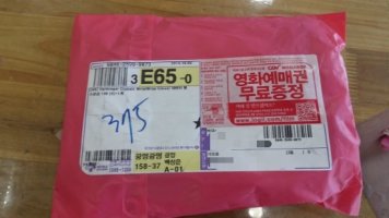 하빈져헬스장갑3