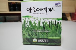 알로에다이어트1