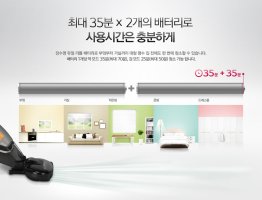 무선청소기추천3