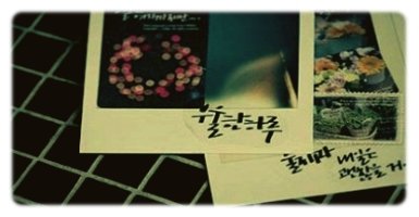 갱년기폐경증세3