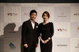 기독교재혼사이트2