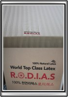 라텍스매트리스가격3
