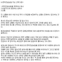 미래에셋변액연금보험5