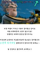 최신곡무료다운2