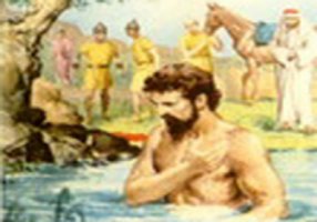 나아만 장군으로 본 죄론 (왕하 5:1-14)