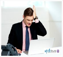 교통사고 정형외과4