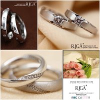 14K커플링추천1