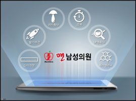 노원구비뇨기과1