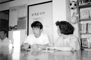 무료법률상담소5