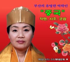 예쁜아기이름1