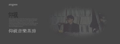 영자다방 이미지