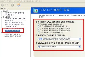 다중모니터그래픽카드3