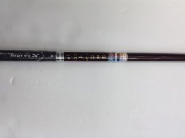 야마하드라이버2