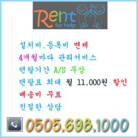 매트리스사이즈1