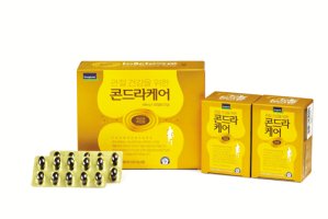 건강기능성식품2