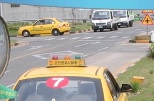 사당자동차운전학원2