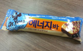 닥터유에너지바4